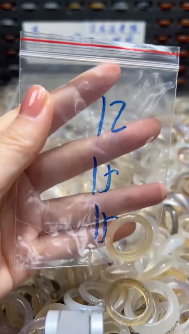 未镶嵌戒指玛瑙/玉髓12