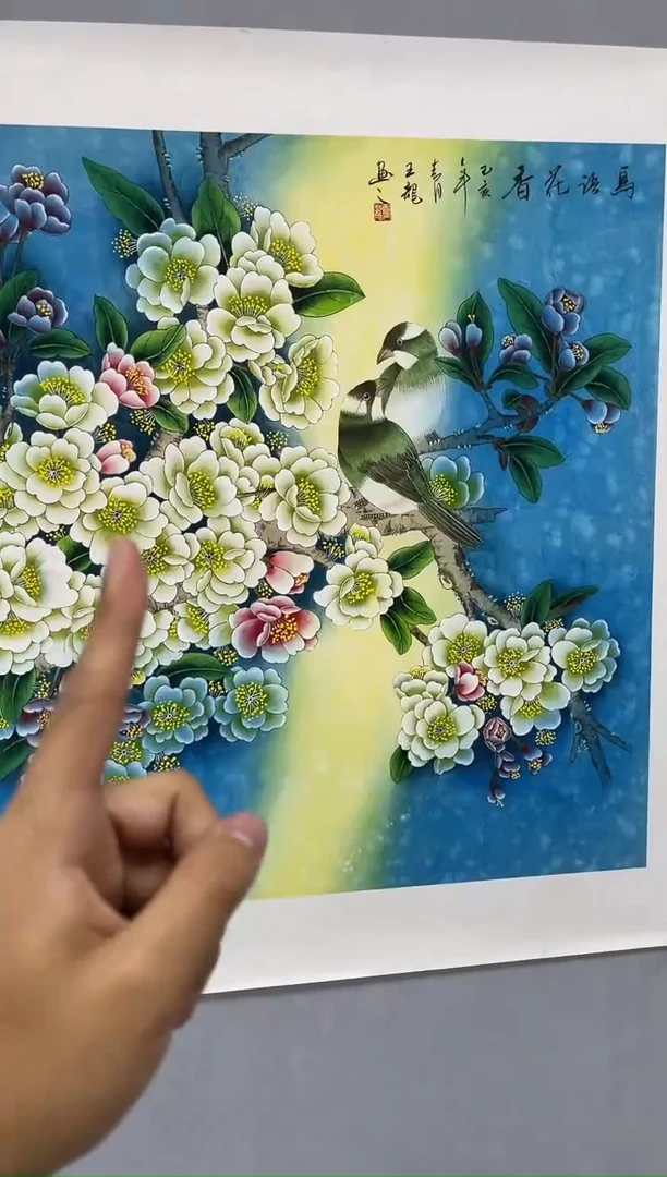 国画田弟甄选王龙国画作品闪购-5