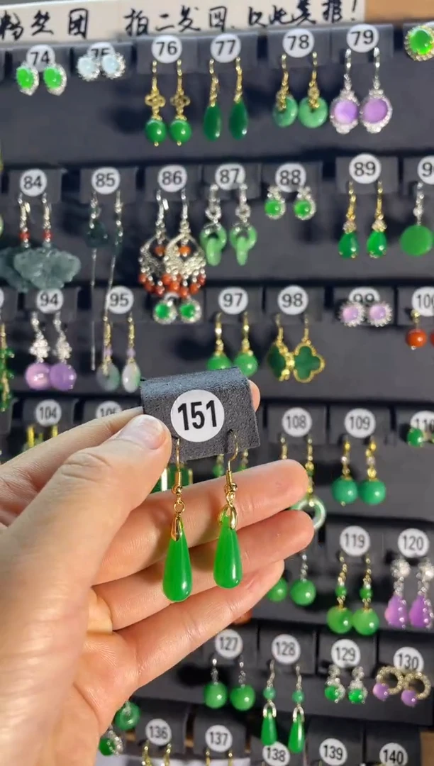 【闪购商品】翡翠耳饰银S925镶嵌151...