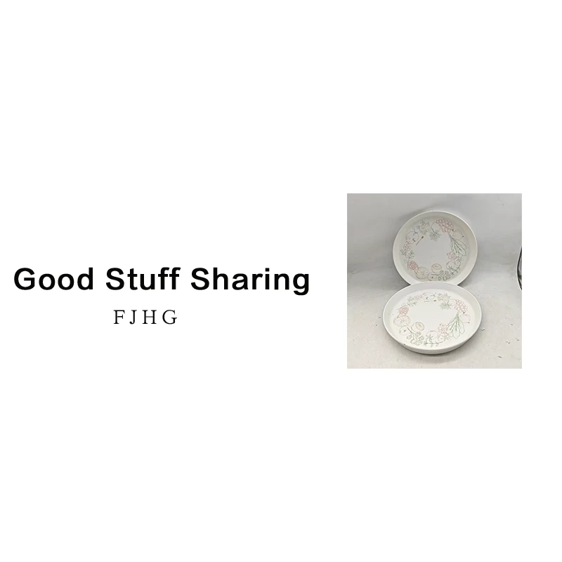 8858 圆盘2个（口径25，高3）A13