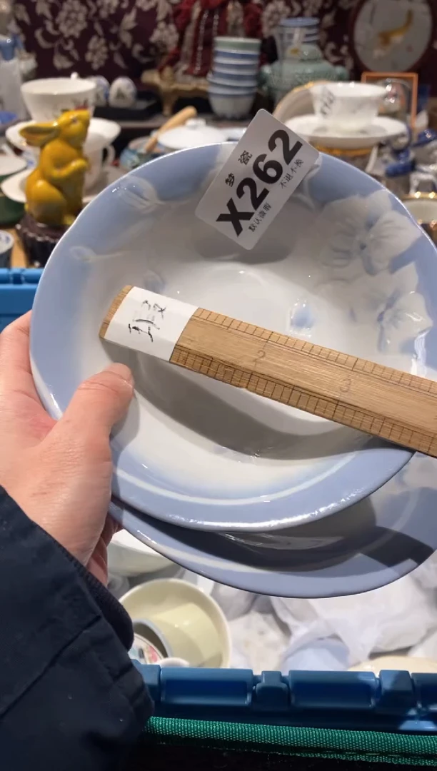 【闪购商品】瓷片瓷片哈哈哈哈哈哈哈哈哈哈