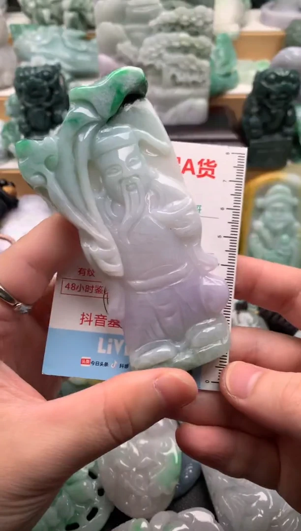 吊坠(不含链)未镶嵌翡翠1