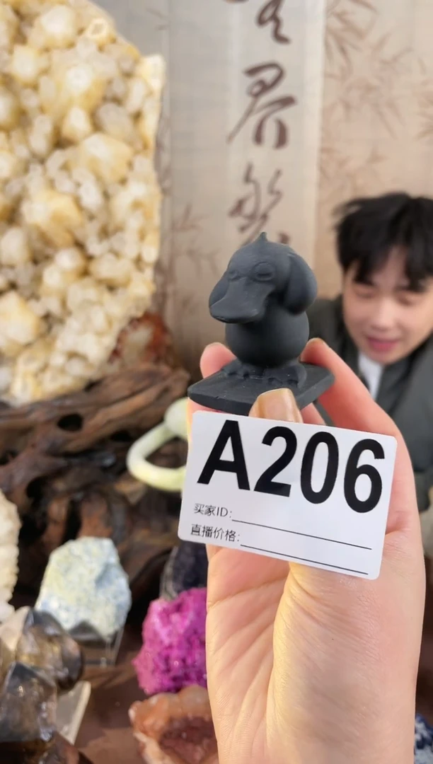 【闪购商品】水晶摆件未镶嵌水晶   206