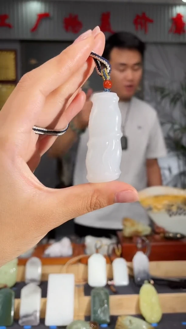 和田玉未镶嵌颈饰1