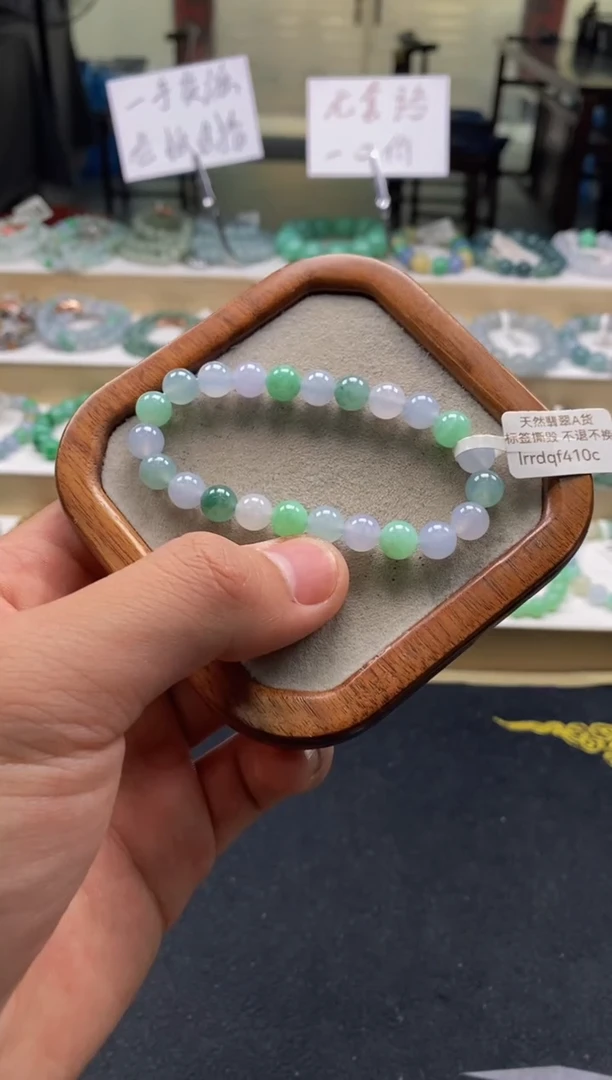 未镶嵌手链翡翠天然A货翡翠