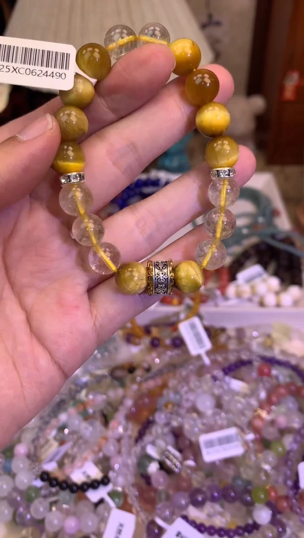 水晶手链未镶嵌365