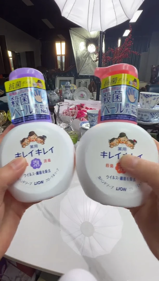 【闪购商品】摆件a195好好好好好好1对