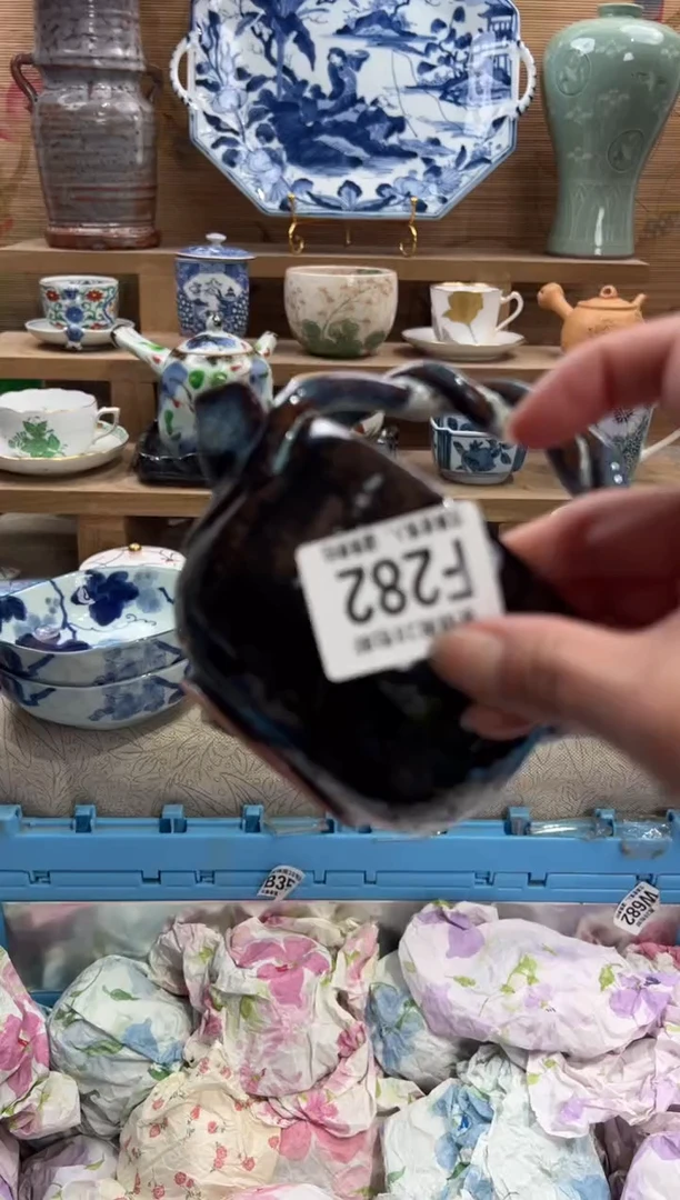 瓷片胡**了      F282