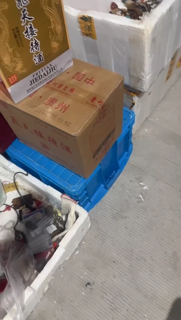 茶盏旭*直播闪购改价链接
