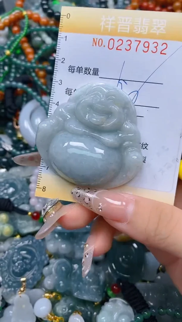 颈饰未镶嵌翡翠闪购0237932