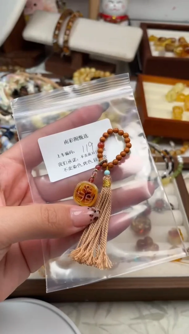 【闪购商品】琥珀裸石未镶嵌119，