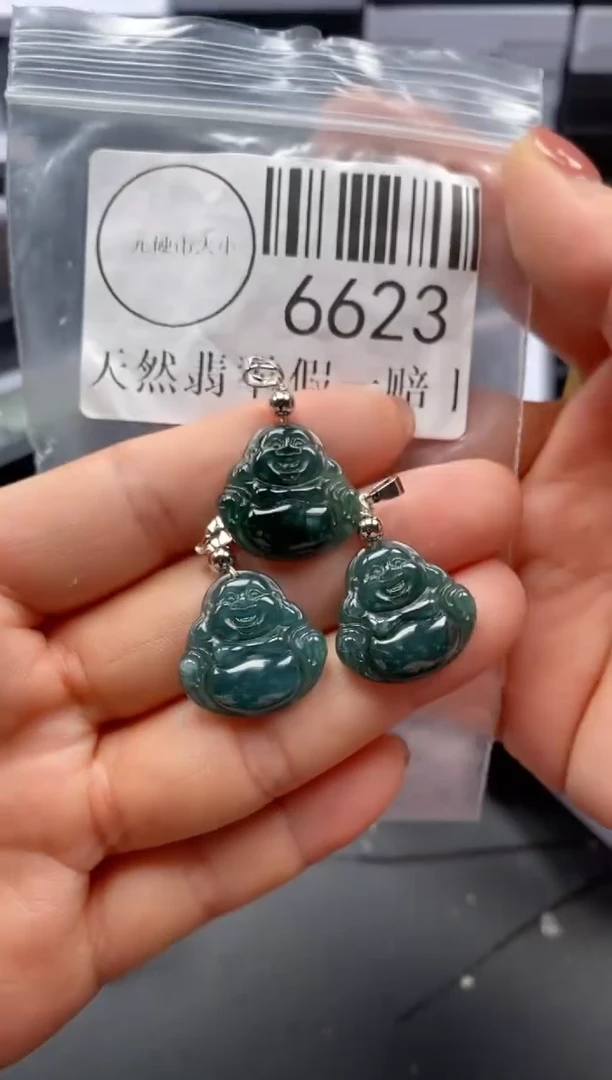 吊坠(不含链)未镶嵌翡翠6623