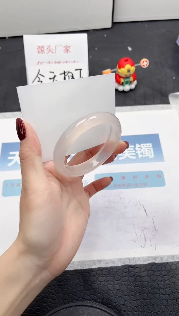 【闪购商品】石英质玉手镯未镶嵌54-57.6