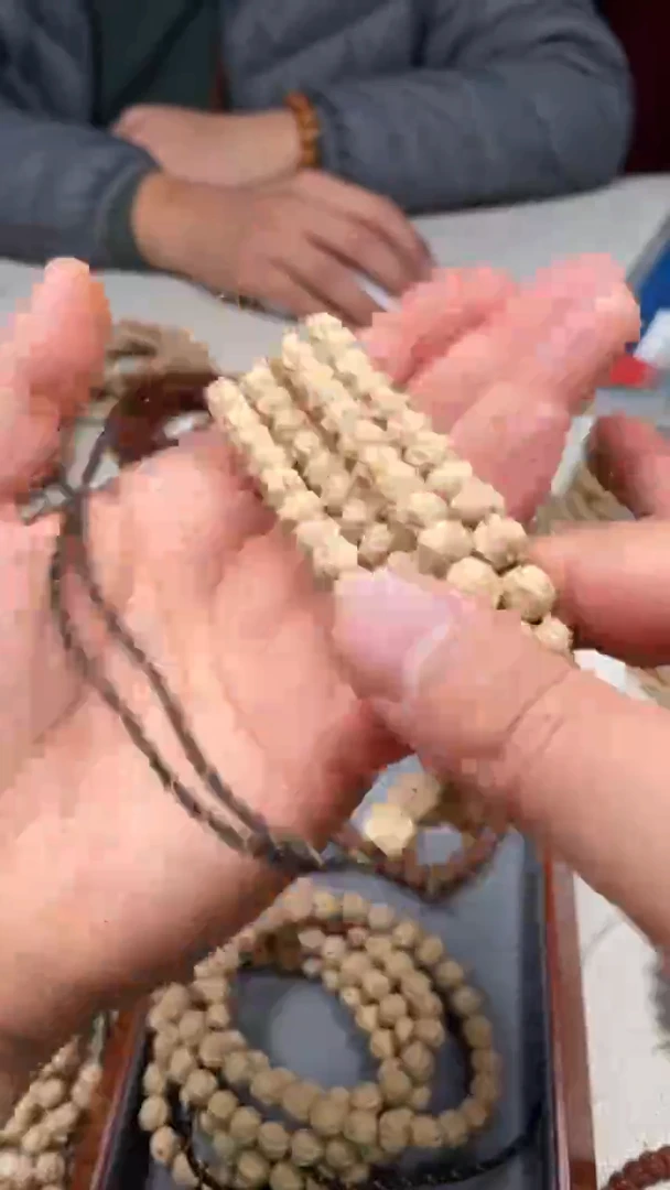 【闪购商品】柏香籽/百香籽吊坠百香籽8