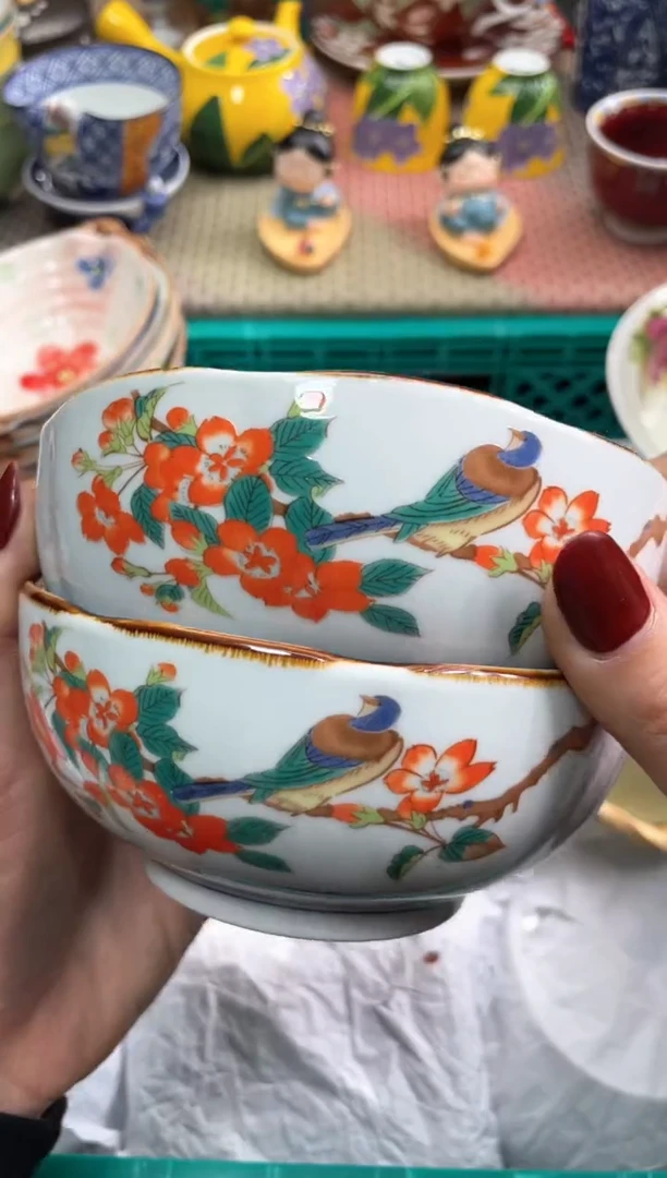 【闪购商品】盘瓷片满20米包邮一单一付