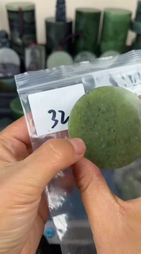 【闪购商品】和田玉珠宝半成品未镶嵌边角