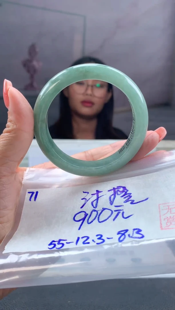 未镶嵌手镯翡翠沐*橙翡翠手镯 下单联系小耳机#71