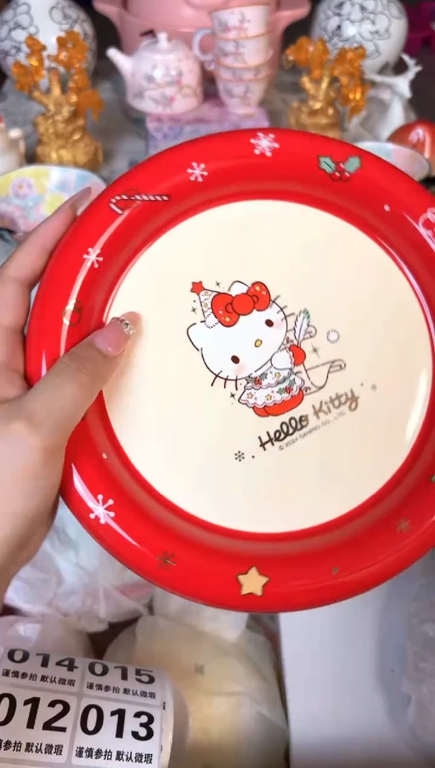 瓷片000默认微瑕15包邮库存1件