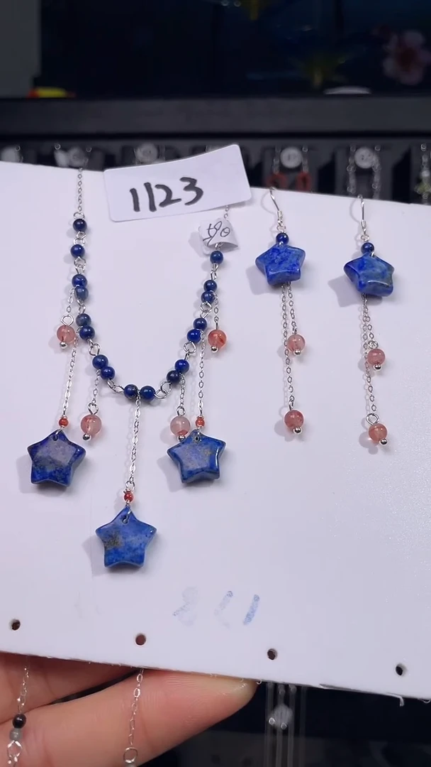 未镶嵌青金石颈饰喜欢拍