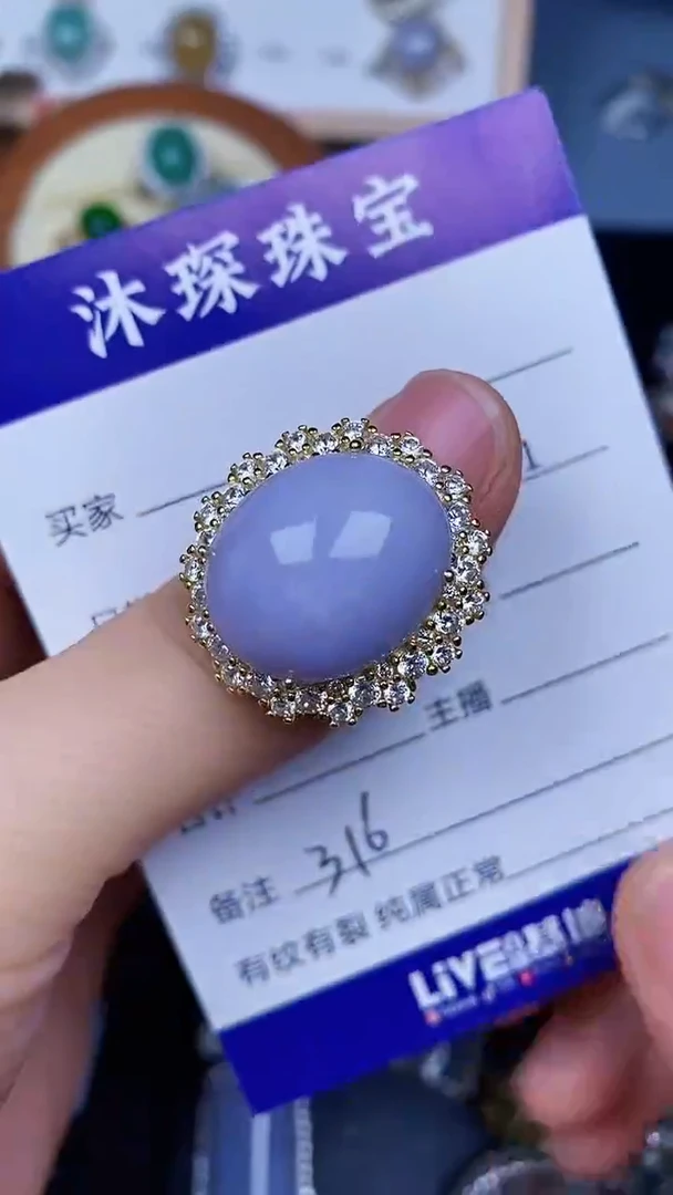 翡翠戒指银S925镶嵌3160