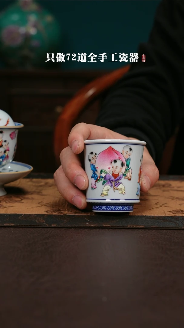 【闪购商品】杯景德镇手工手绘陶瓷