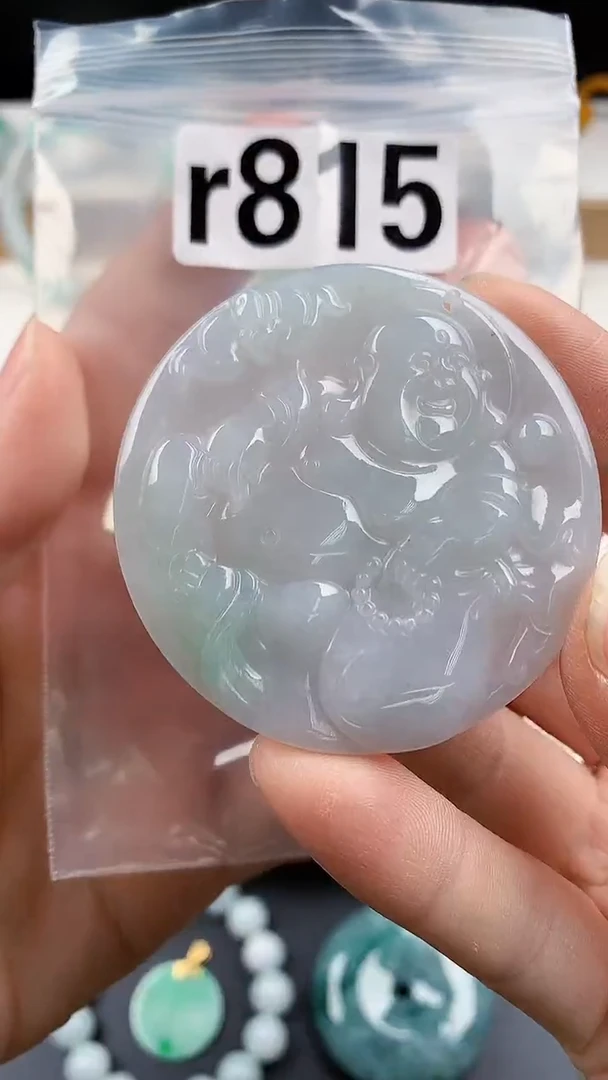 颈饰未镶嵌翡翠天然翡翠吊坠挂件