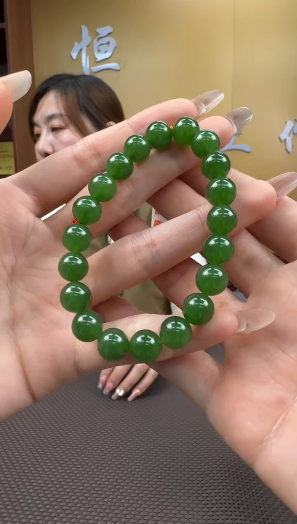 【闪购商品】和田玉手串未镶嵌9-10多样性，发一