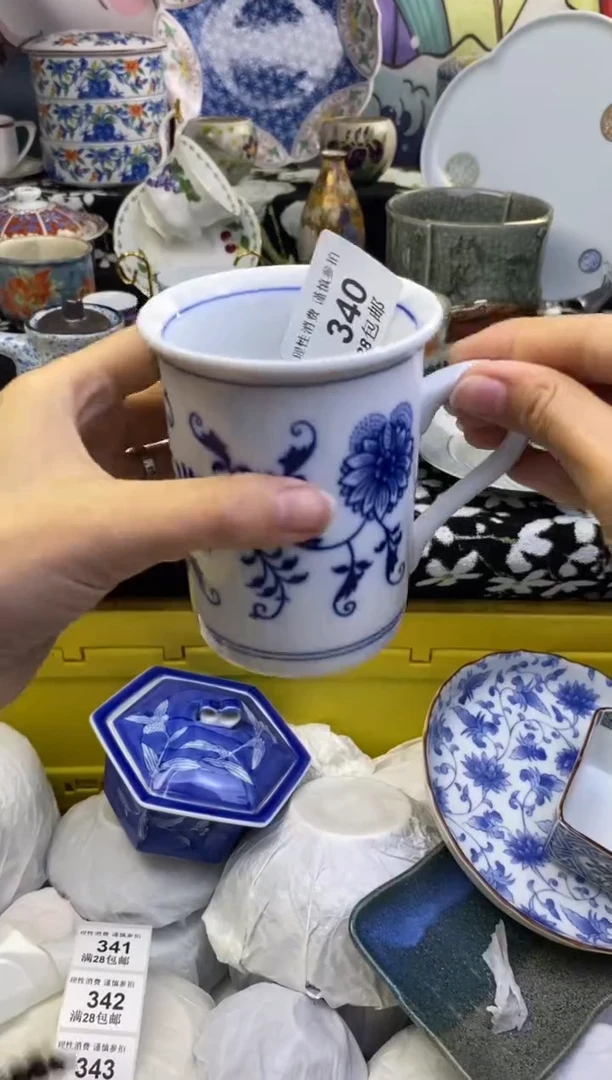 瓷片小****y瓷色工艺品品品品340