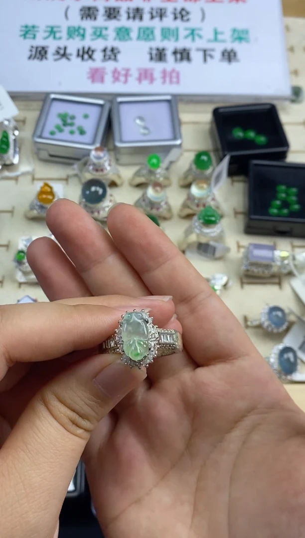 翡翠裸石天然A货翡翠