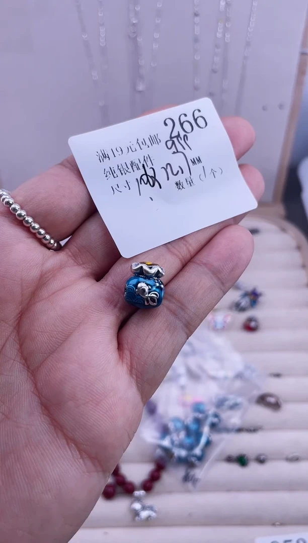 无足银纯银配件266