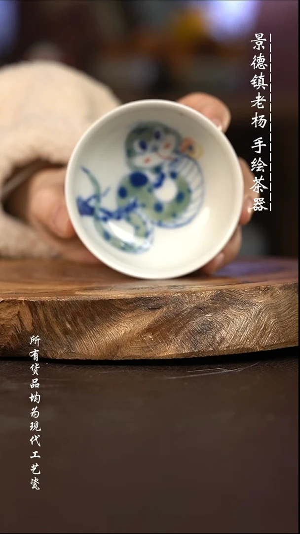 微瑕福利 现代瓷柴矮炉士 柴