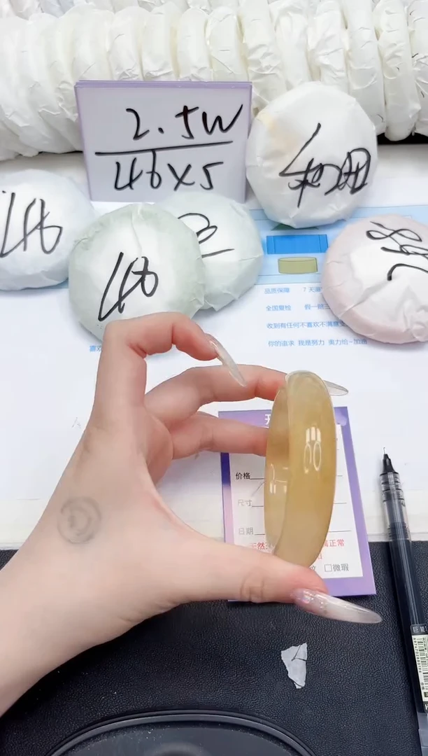 未镶嵌手镯石英质玉269-58
