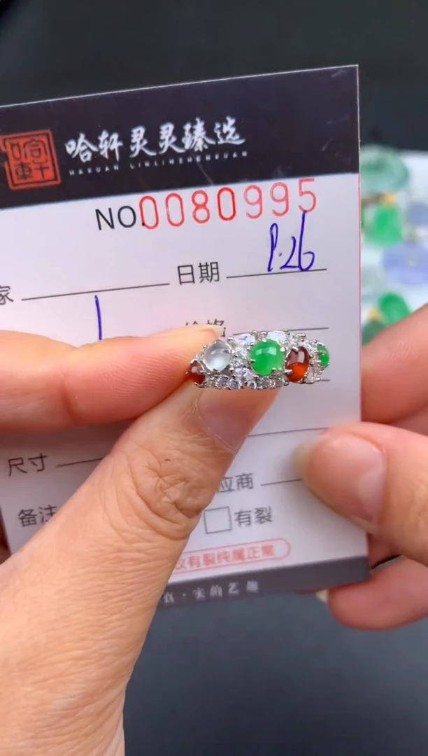 吊坠(不含链)未镶嵌翡翠哈轩  戒指1