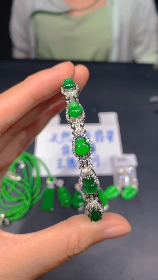未镶嵌定制翡翠389多样性发货（发其一）