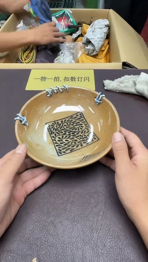 手工艺品琉璃羊*212