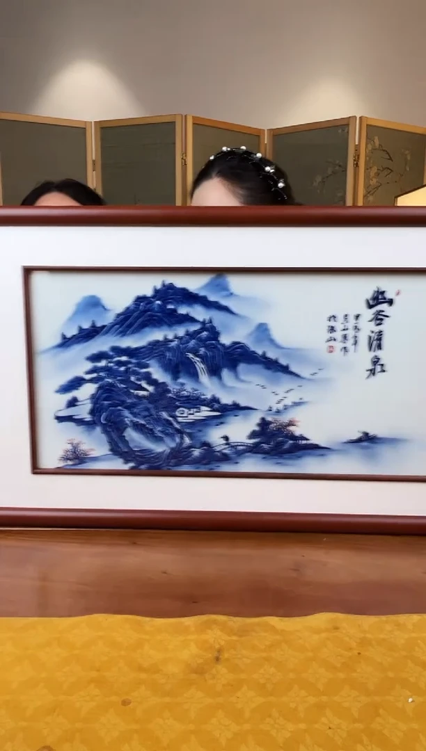 瓷博会吴小琴专场51
