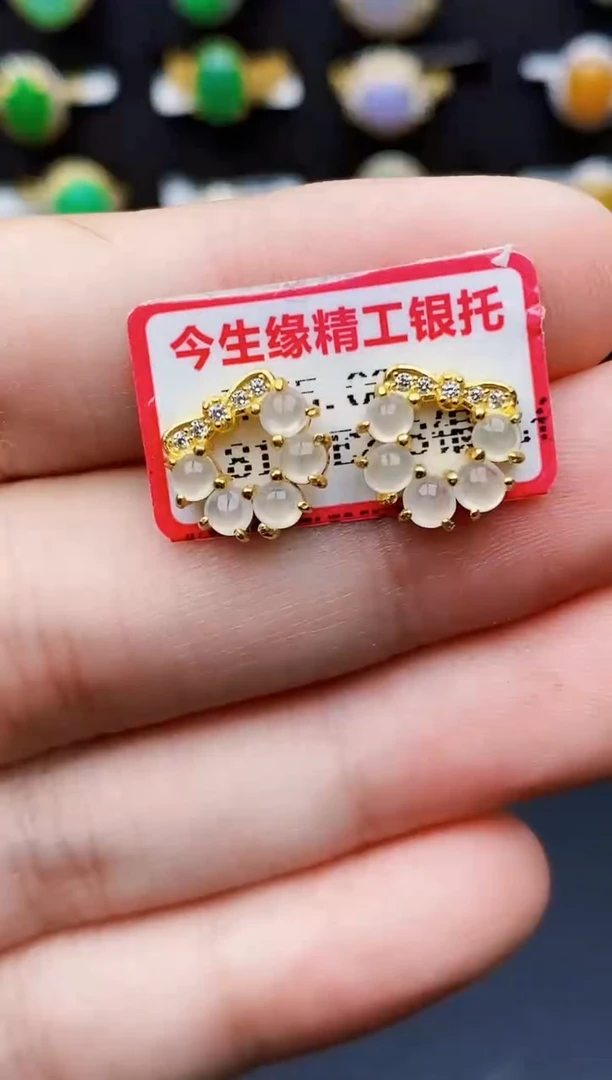 银S925镶嵌戒指翡翠7151