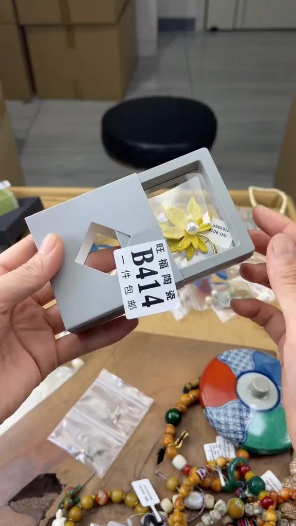 瓷片甘*姐旺福家陶瓷一号商品