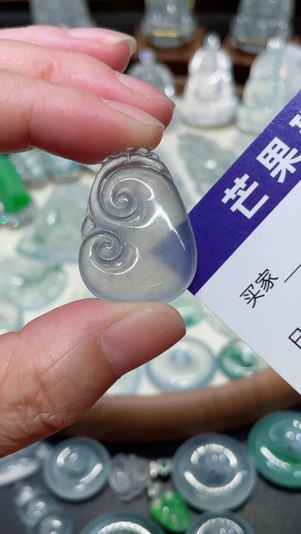 颈饰未镶嵌翡翠如意31.3/21.5/4.5