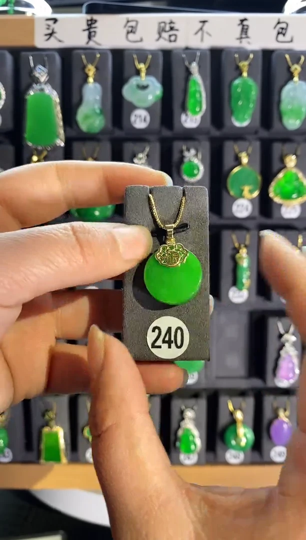 【闪购商品】翡翠耳饰银S925镶嵌240...