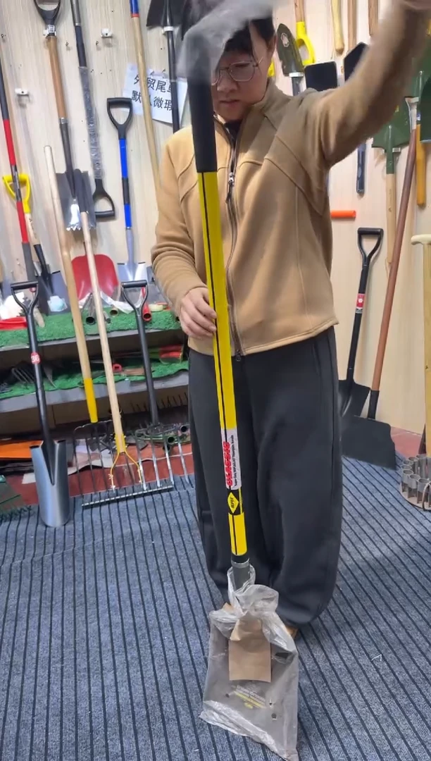 黄色纤维柄一体平锹