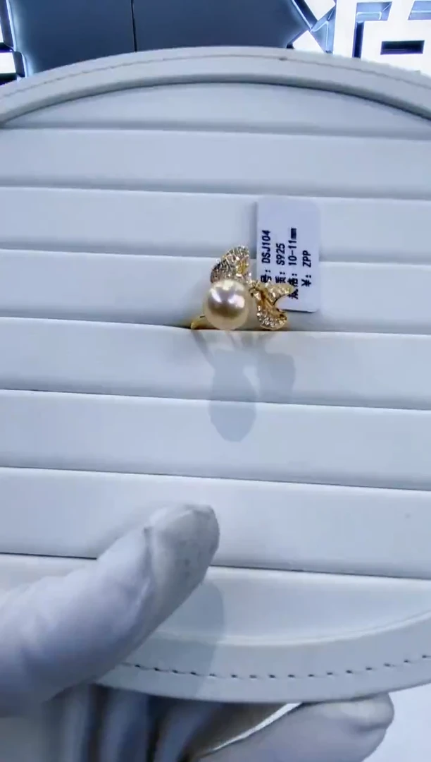 银S925镶嵌戒指淡水珍珠Y淡水戒指10-11