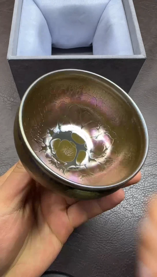 茶盏236号李永辉龙葵