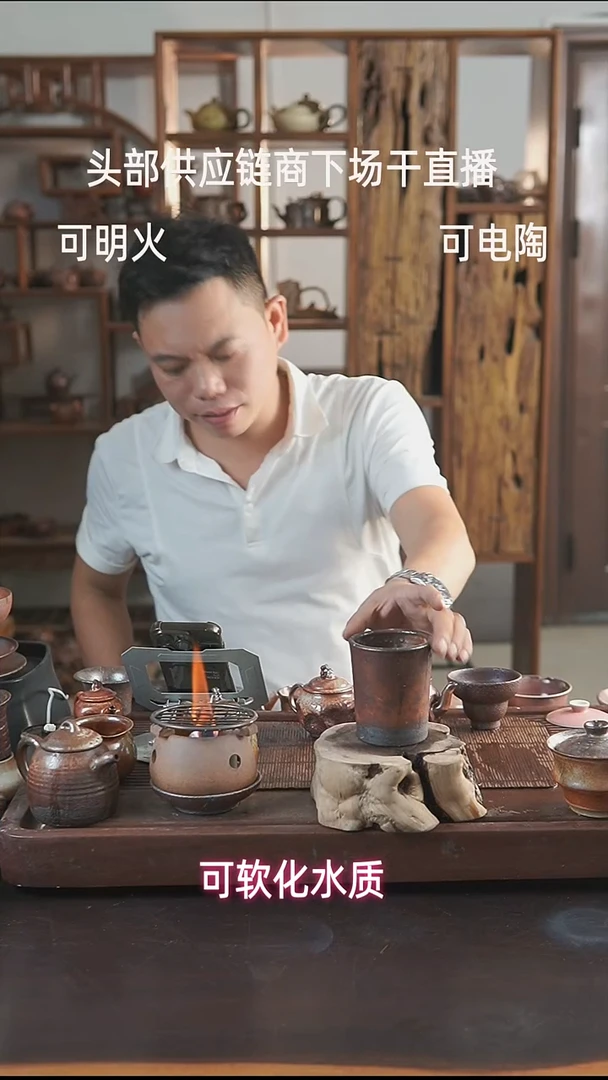 紫砂全手工/可乐杯