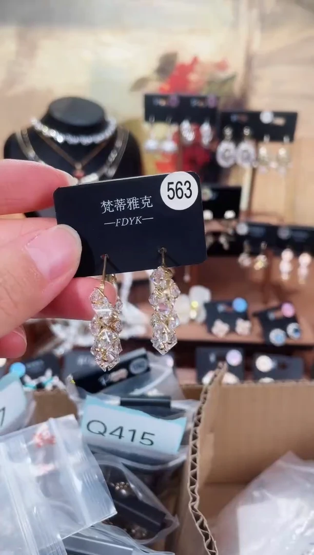 铜合金锆石925银梵563