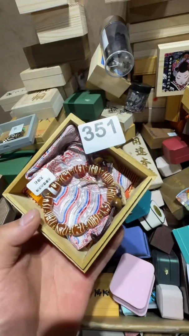 瓷片老*皮瓷器瓷器瓷器瓷器