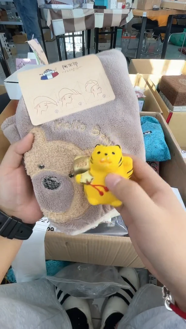 【闪购商品】+++++++0000000000