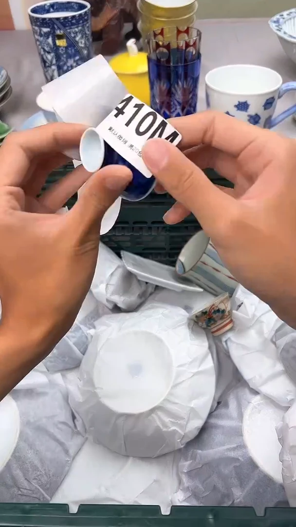 瓷片410M瓷器瓷器瓷器瓷器