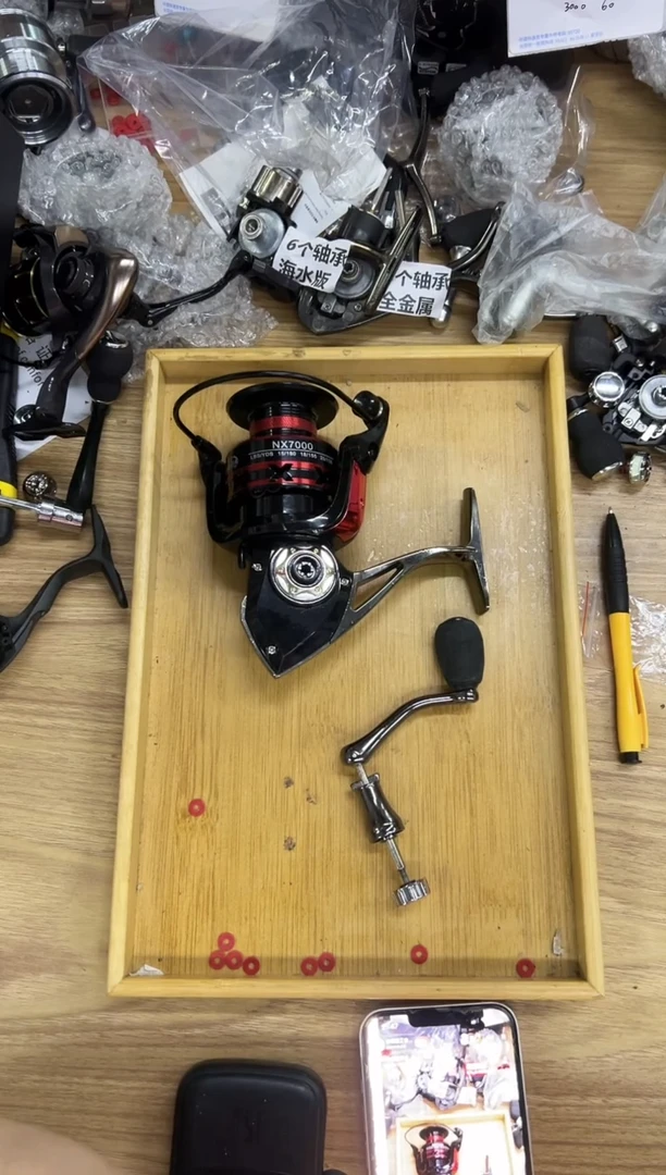 944型号7000线杯泰诺精工