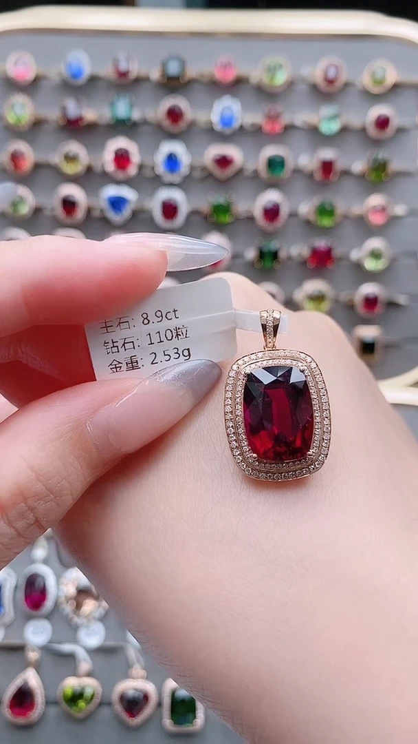 吊坠(不含链)18K金镶嵌碧玺8.9克拉